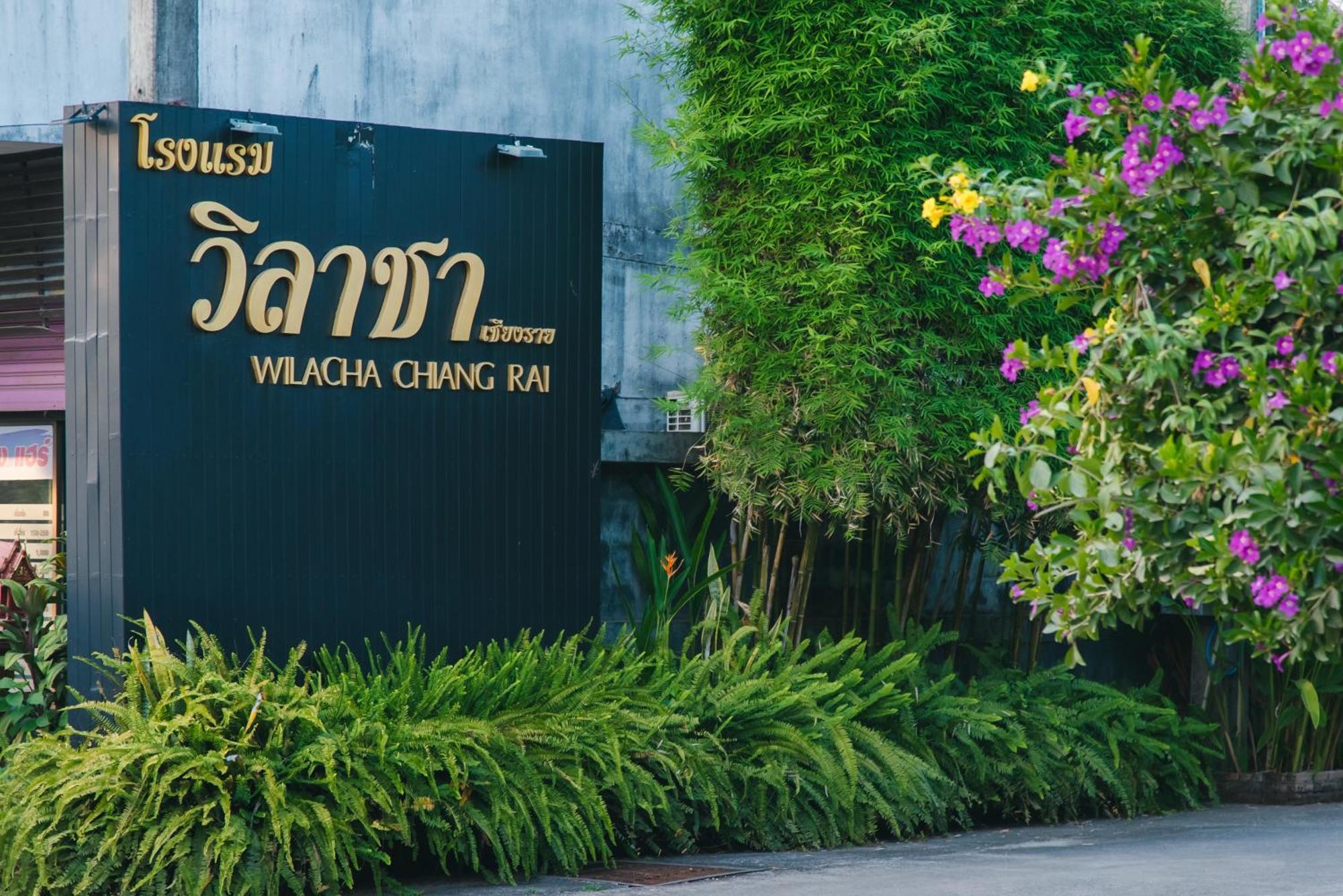 Wilacha Chiang Rai Exterior foto